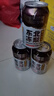 珍珠灣東北凍梨汽水果汁320ml*12罐懷舊老汽水夏季清爽凍梨飲料特產(chǎn)批發(fā) 曬單實(shí)拍圖