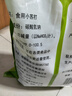 食用小蘇打粉清潔 去污食品級家用 洗衣服刷牙食用堿多用途小舒達 小蘇打粉5.5斤*1袋 曬單實拍圖