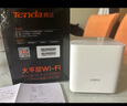 Tenda路由器全屋WiFi6套裝子母【別墅級覆蓋】Mesh放大器分布式組網(wǎng)無線千兆穿墻王:信號增強【雙支裝】 曬單實拍圖