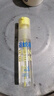 潤本（RUNBEN）驅(qū)蚊液防蚊噴霧30ml×2支便攜式驅(qū)蚊蟲叮咬花露水 基孔肯雅熱 曬單實(shí)拍圖
