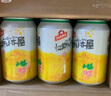 漢斯啤酒（HANS）漢斯小木屋菠蘿啤整箱果啤無酒精碳酸飲料500ml*12聽 曬單實(shí)拍圖