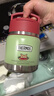膳魔師（THERMOS）兒童保溫杯316L不銹鋼寬口輔食罐燜燒杯提手罐學(xué)生杯帶勺上學(xué)TCFF 曬單實(shí)拍圖