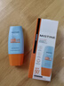 Mistine蜜絲婷防曬霜小黃帽40ml防水防汗防紫外線高倍防曬戶外男女SPF50+ 曬單實(shí)拍圖