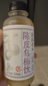 露露陳皮烏梅飲330ml*8瓶養(yǎng)生水植物飲料整箱低糖茶飲解暑 曬單實拍圖