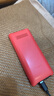 飛利浦（PHILIPS）老年人手機4G全網(wǎng)通超長(cháng)待機大屏大聲音大字體老年機學(xué)生兒童老人專(zhuān)用按鍵功能機備用 E536A絢麗紅 曬單實(shí)拍圖