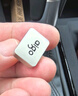 愛國者（aigo）64GB USB2.0 車載U盤C1C迷你款 銀色 金屬Type-C車載u盤 手機電腦通用優(yōu)盤 曬單實拍圖