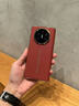 甲度【連體全包】華為MateX6折疊屏典藏版手機殼保護套輕奢真皮全包商務(wù)非凡華為X5真皮殼膜全包皮套 【瑞紅色】殼膜全包 華為 Mate X6 曬單實(shí)拍圖