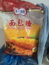 百利 面包糠 商用油炸香酥炸雞粉大包裝裹粉 黃糠1kg 曬單實拍圖