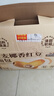 三只松鼠全麥椰香紅豆卷1000g 全麥面包吐司小蛋糕早餐休閑零食糕點點心 曬單實拍圖