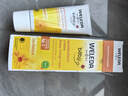 維蕾德（WELEDA）護(hù)臀膏嬰兒屁屁樂(lè)膏金盞花護(hù)臀膏新生兒寶寶護(hù)臀霜75ml 曬單實(shí)拍圖