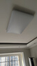 歐普照明 led一體吸頂燈客廳燈燈具簡約現(xiàn)代大氣燈飾TC 主推-A5【3室2廳-5燈】三檔調(diào)光 曬單實拍圖