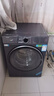 海爾（Haier）【25年新品】睿麗系列10/12公斤滾筒洗衣機(jī)全自動(dòng)540大筒徑大容量一級(jí)能效國(guó)家補(bǔ)貼 12公斤精華洗2.0+540大筒徑+1.23洗凈比 曬單實(shí)拍圖