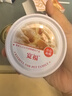 寬福（KUANFU）雞絲高湯補(bǔ)水貓罐頭成貓幼貓母貓產(chǎn)后營(yíng)養(yǎng)85克*5罐 曬單實(shí)拍圖