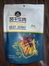 科爾沁 手撕風(fēng)干牛肉干 原味500g 量販裝 休閑零食肉干肉脯特產(chǎn)禮品 曬單實(shí)拍圖