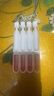 薇諾娜311次拋精華屏障精華液1.5ml*5修護套裝禮盒護膚品禮物 曬單實拍圖