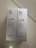 珂岸華熙生物防曬霜男士專(zhuān)用SPF50+戶外抗紫外線高倍物理防曬乳PA++++ 【熱銷(xiāo)爆款】防曬50g*2 曬單實(shí)拍圖