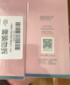 貝德美兒童藍(lán)甘菊精華霜寶寶面霜滋潤補(bǔ)水保濕嬰兒防皴擦臉?biāo)?0g二瓶裝 曬單實(shí)拍圖