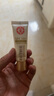 大寶清透修護(hù)防曬乳40g SPF50+敏感肌高倍防曬霜防曬乳面部護(hù)膚品男女 曬單實(shí)拍圖