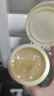資生堂水之印抗皺面霜90g 補(bǔ)水保濕啫喱護(hù)膚品女生生日禮物 曬單實(shí)拍圖