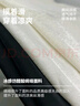 自由系白色醋酸緞面闊腿褲女2025新款爆款夏季薄款冰絲褲國(guó)風(fēng)新中式褲子 曬單實(shí)拍圖