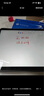 倍思電容筆iPad觸控筆【2025升級】適用25年iPad Pro/Air/Mini/iPad11平板觸屏手寫筆Applepencil二代 曬單實拍圖