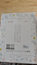 ALittleFlower適用iPad9/8/7代保護(hù)套2021/2020/2019款保護(hù)殼10.2英寸蘋果平板三折支架超薄全包防摔深藍(lán)色 曬單實(shí)拍圖