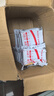 Kingdee金蝶發(fā)票版記賬憑證封面FM121B-100 會計憑證封皮100套(封面 封底 包角)243*142mm 曬單實拍圖
