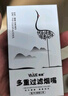 雅爵一次性過濾煙嘴39重螺旋香煙過濾器拋棄型硅膠軟咬嘴粗中細(xì)3用 【39重過濾-粗中細(xì)通用】100支 曬單實(shí)拍圖