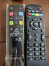 原質(zhì)適用TCL智能語音電視遙控器 RC801D RC801C/FCR1/ 43C2/55C2/65C 曬單實(shí)拍圖