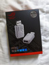 ROG Booster回報(bào)率加速器 至高可達(dá)8K回報(bào)率 降低延遲 提高精準(zhǔn)度 兼容多款ROG鍵盤/鼠標(biāo) 白色 曬單實(shí)拍圖
