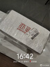凰巣塑料冷水壺大容量帶刻度量杯家用涼白開水檸檬水扎壺花茶壺涼水壺 冷水壺5000ml 曬單實拍圖