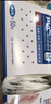 藍(lán)帆醫(yī)療（blue sail+）  一次性使用PVC檢查手套無(wú)粉醫(yī)用手套 透明色 100只/盒 大號(hào)L碼 曬單實(shí)拍圖