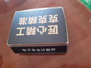 今選高精度計(jì)數(shù)電子秤商用克稱精準(zhǔn)到0.01克0.1g工業(yè)精密電子稱秤中藥茶葉工廠用車(chē)間計(jì)重記數(shù)秤 高續(xù)航30公斤精度1g-計(jì)數(shù)/計(jì)價(jià)出口品質(zhì) 曬單實(shí)拍圖