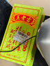 蒙牛酸酸乳優(yōu)酸乳菠蘿味鳳梨味250ml*24盒含乳飲料整箱新日期 【8月產(chǎn)】鳳梨味24盒 曬單實(shí)拍圖