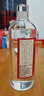 拓進(jìn)德國進(jìn)口品質(zhì)玻璃瓶空瓶子泡酒瓶密封瓶茶油瓶白酒瓶?jì)迫萜鞣盅b 【帶刻度/加厚】玻璃瓶/ 1000ml 曬單實(shí)拍圖
