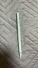 閃魔電容筆觸控觸屏筆平板筆ipad華為手寫筆小米觸控筆 【平板手機(jī)通用】蘋果安卓繪畫雙頭觸屏筆 曬單實(shí)拍圖