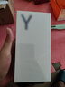 vivoY300 Pro+手機(jī)5G 國家補(bǔ)貼  7300mha超薄藍(lán)海電池 90w遠(yuǎn)航閃充 旗艦機(jī)索尼5000萬像素雙防抖鏡頭 微粉 12GB 512GB 活動(dòng)版 曬單實(shí)拍圖