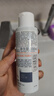 雅漾（Avene）專研溫和潔面乳100ML 深層清潔敏感肌保濕洗面奶男女效期至27.1 曬單實(shí)拍圖