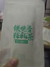 丸妃鐵觀音輕乳茶進(jìn)口奶源0蔗糖0植脂末速溶沖飲獨(dú)立袋裝奶茶22g*7條 曬單實(shí)拍圖
