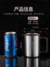 美廚（maxcook）316不銹鋼水杯馬克杯 雙層泡茶杯子學(xué)生兒童口杯400ml MCB8708 曬單實(shí)拍圖