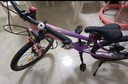 鳳凰山地自行車男女變速山地車碟剎青少年兒童自行車學(xué)生單車 星際 粉紫【單速+三刀輪】 22寸【適合130-170cm】 曬單實拍圖