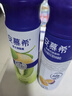 伊利安慕希芒果百香果風(fēng)味酸牛奶230g*10瓶 禮盒裝 曬單實(shí)拍圖