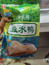 韓復(fù)興中華老字號(hào)精品鹽水鴨1kg兩斤南京特產(chǎn)伴手禮鹵味熟食 曬單實(shí)拍圖