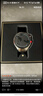 華為（HUAWEI）WATCH 5 智能手表 鴻蒙AI獨立通話eSIM手勢操控指尖血氧微體檢長續(xù)航藍(lán)寶石屏幕【華為官方授權(quán)】 46mm大表木星棕 鈦合金表殼 官方標(biāo)配 曬單實拍圖