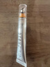 伊麗莎白雅頓雅頓橘燦眼霜煥亮眼周緊致肌膚加護(hù)艾地苯淡紋20ml【臨期清倉(cāng)】 曬單實(shí)拍圖