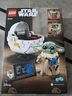 樂高（LEGO）積木拼插玩具 星球大戰(zhàn)75403古古與懸浮式嬰兒車 10歲+生日禮物 曬單實拍圖