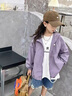 G.DUCKKIDS小黃鴨女童外套春秋洋氣女寶寶外出運(yùn)動(dòng)裝兒童夾克風(fēng)衣連帽上衣潮 紫色 100 曬單實(shí)拍圖