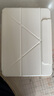 zoyu iPad Air7保護套2025款Pro保護殼Y折mini7磁吸air6拆分5第10代適用蘋(píng)果iPad11英寸平板2022亞克力 奶油白【送鋼化膜】 2024款Pro11英寸 曬單實(shí)拍圖