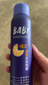 BABI定妝噴霧七夕禮物送女友芭必定妝持久不脫妝控油VC秀場款100ml 曬單實拍圖