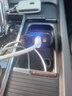 ThinkPlus車(chē)載充電器45W超級快充閃充車(chē)適用蘋(píng)果華為小米 四合一伸縮多功能車(chē)充【帶Type-C+蘋(píng)果線(xiàn)】 AT201 曬單實(shí)拍圖